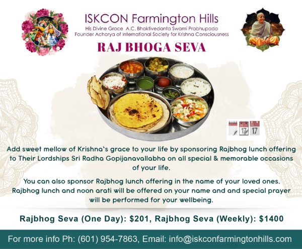 RajBhog Sponsorship for One Day $201