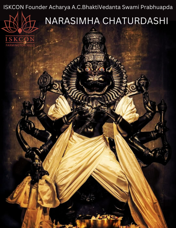 Narasimha Chaturdashi