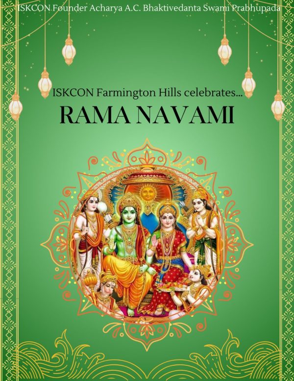 Sri Rama Navami