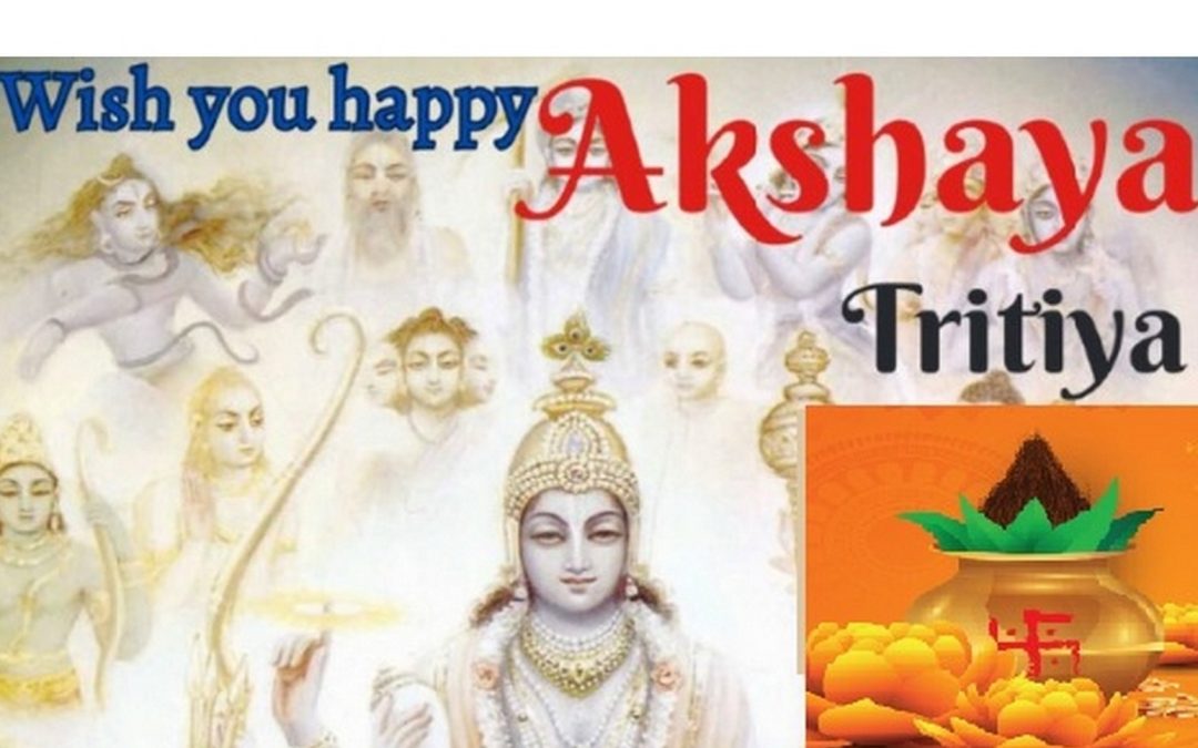 Akshaya Tritiya