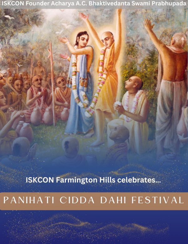 Panihati Chidadahi Festival