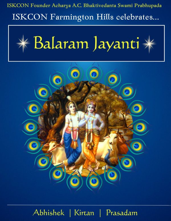 Balaram Jayanti