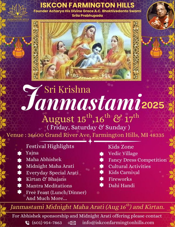 Janmastami